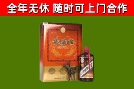 河北回收陈酿茅台酒