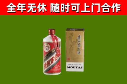 河北回收铁盖茅台酒