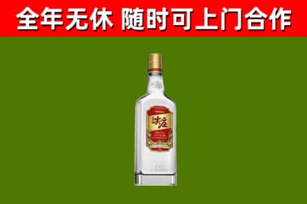 河北烟酒回收尖庄酒.jpg